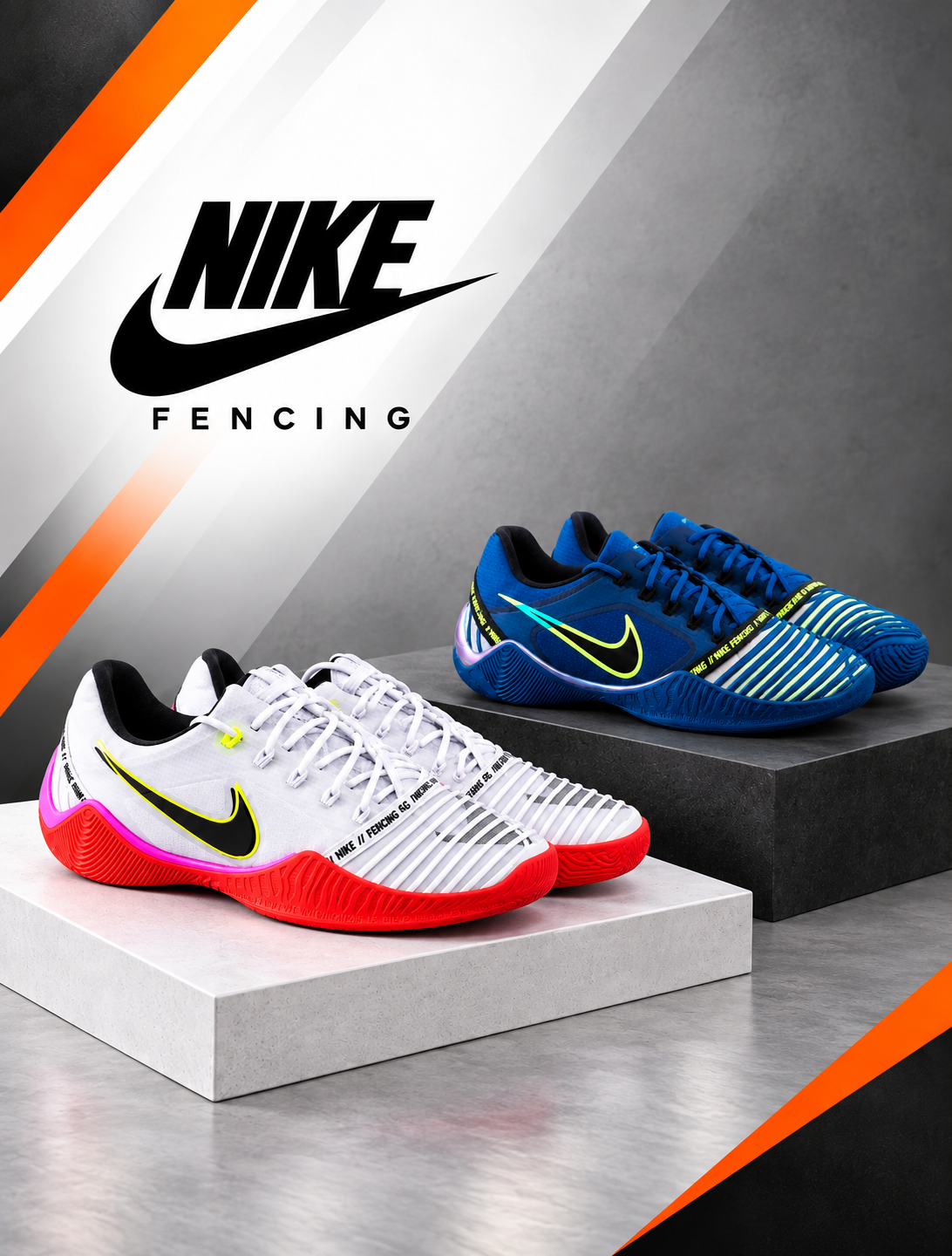 NIKE